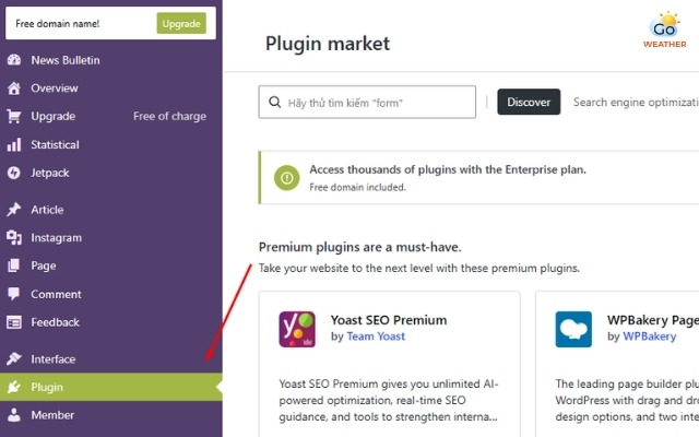 Choose “Plugin” on the dashboard
