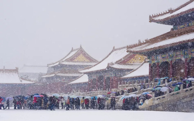  East Asia experiences wind, snow, and cold temperature 